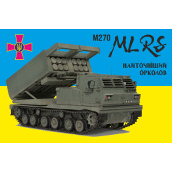 Прапор «MLRS M270». Варіант-01