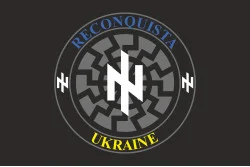 Прапор «Реконкіста» Прапор «Реконкіста»