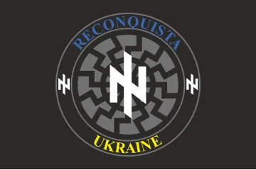 Прапор «Реконкіста» Прапор «Реконкіста»