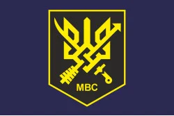 Флаг МВД (Министерство внутренних дел) Украины. Вариант-01 Флаг МВД (Министерство внутренних дел) Украины. Вариант-01