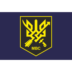 Флаг МВД (Министерство внутренних дел) Украины. Вариант-01 Флаг МВД (Министерство внутренних дел) Украины. Вариант-01