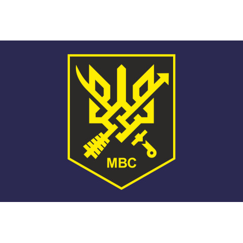 Прапор МВС (Міністерство внутрішніх справ) України. Варіант-01 Прапор МВС (Міністерство внутрішніх справ) України. Варіант-01