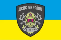 Флаг «Спасатель» ГСНС Украины. Вариант-01 Флаг «Спасатель» ГСНС Украины. Вариант-01