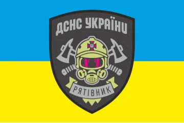 Флаг «Спасатель» ГСНС Украины. Вариант-01