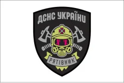 Флаг «Спасатель» ГСНС Украины. Вариант-02 Флаг «Спасатель» ГСНС Украины. Вариант-02