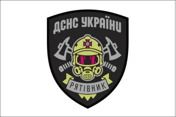 Флаг «Спасатель» ГСНС Украины. Вариант-02