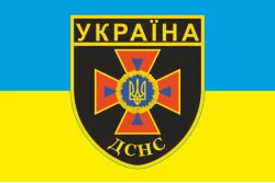 Прапор ДСНС України (неофіційний). Варіант-01 Прапор ДСНС України (неофіційний). Варіант-01