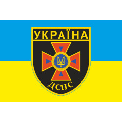 Прапор ДСНС України (неофіційний). Варіант-01 Прапор ДСНС України (неофіційний). Варіант-01
