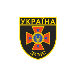 Прапор ДСНС України (неофіційний). Варіант-02 Прапор ДСНС України (неофіційний). Варіант-02