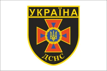 Прапор ДСНС України (неофіційний). Варіант-02