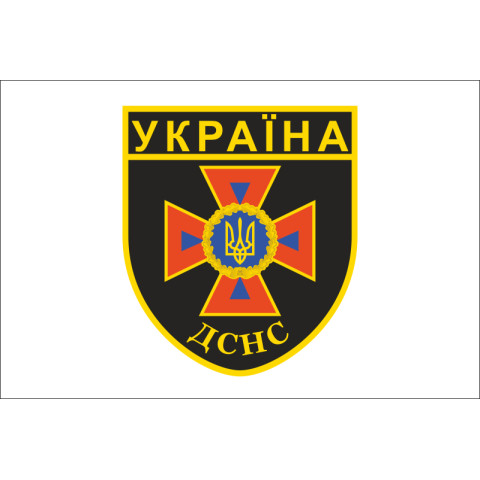 Флаг ГСНС Украины (неофициальный). Вариант-02