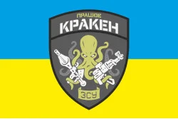 Прапор «Працює КРАКЕН». Варіант-01