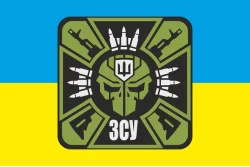 Прапор ЗСУ (неофіційний). Варіант-01