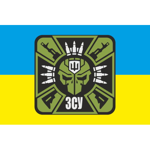 Прапор ЗСУ (неофіційний). Варіант-01 Прапор ЗСУ (неофіційний). Варіант-01