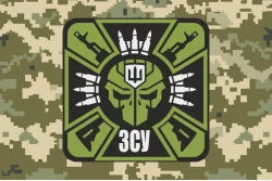 Прапор ЗСУ (неофіційний). Варіант-03