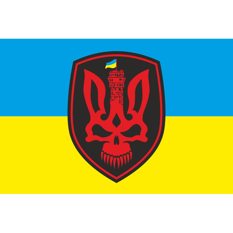 Флаг Киборг. Вариант-04 Флаг Киборг. Вариант-04