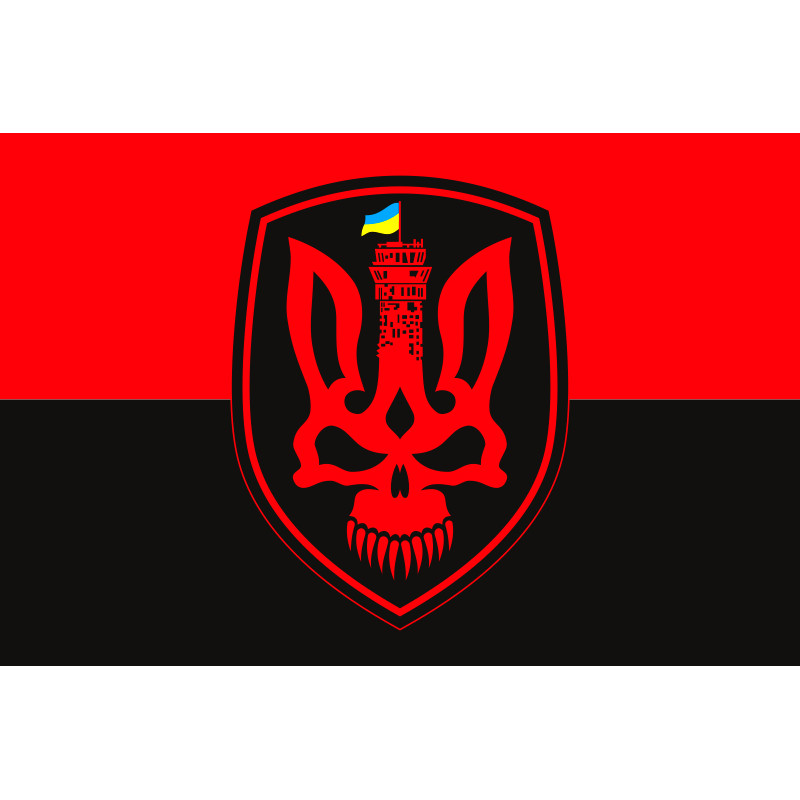 Флаг Киборг. Вариант-05 Флаг Киборг. Вариант-05