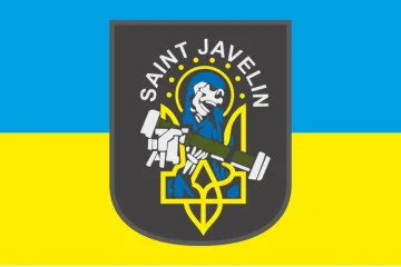 Прапор «Джавелін» (Javelin). Варіант-03 Прапор «Джавелін» (Javelin). Варіант-03