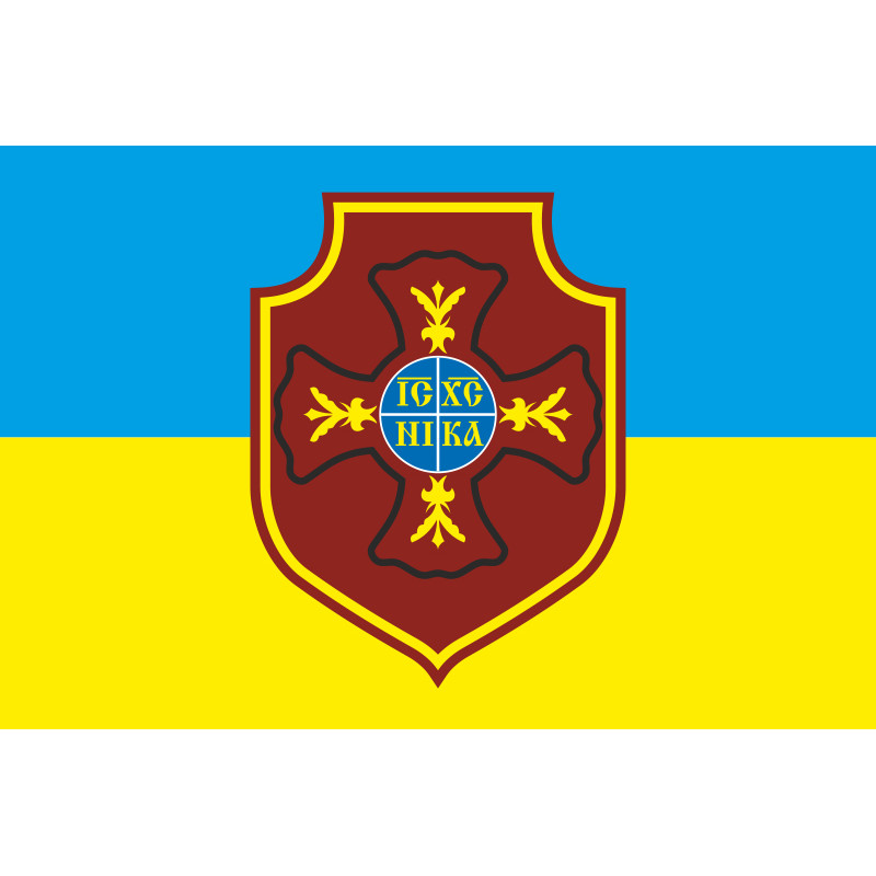 Флаг Капеллана. Вариант-06/01 Флаг Капеллана. Вариант-06/01