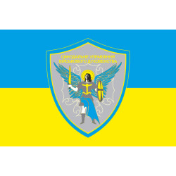 Флаг СУВД (Синодальное управление военного духовенства) ПЦУ. Вариант-02 Флаг СУВД (Синодальное управление военного духовенства) ПЦУ. Вариант-02