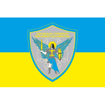 Флаг СУВД (Синодальное управление военного духовенства) ПЦУ. Вариант-02 Флаг СУВД (Синодальное управление военного духовенства) ПЦУ. Вариант-02