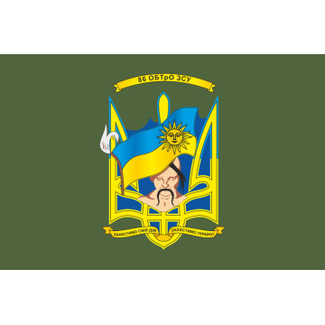 Флаг 86 ОБТрО (отдельный батальон Территориальной обороны) ВСУ. Вариант-03 Флаг 86 ОБТрО (отдельный батальон Территориальной обороны) ВСУ. Вариант-03