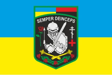 Флаг 3 ОТБр ВСУ. 9 ТБ ВМО (взвод материального обеспечения). Вариант-02 Флаг 3 ОТБр ВСУ. 9 ТБ ВМО (взвод материального обеспечения). Вариант-02