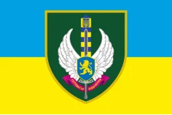 Прапор ПШР «Шквал» ДПСУ. Варіант-01 Прапор ПШР «Шквал» ДПСУ. Варіант-01