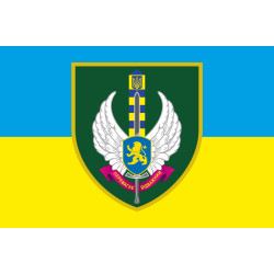 Прапор ПШР «Шквал» ДПСУ. Варіант-01 Прапор ПШР «Шквал» ДПСУ. Варіант-01