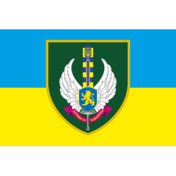 Прапор ПШР «Шквал» ДПСУ. Варіант-01 Прапор ПШР «Шквал» ДПСУ. Варіант-01