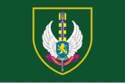 Прапор ПШР «Шквал» ДПСУ. Варіант-02 Прапор ПШР «Шквал» ДПСУ. Варіант-02