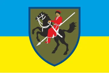 Флаг 110 ОМБр (отдельная механизированная бригада) ВСУ. Вариант-03