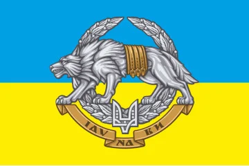 Прапор ССО (сили спеціальних операцій) України. Варіант-06 Прапор ССО (сили спеціальних операцій) України. Варіант-06