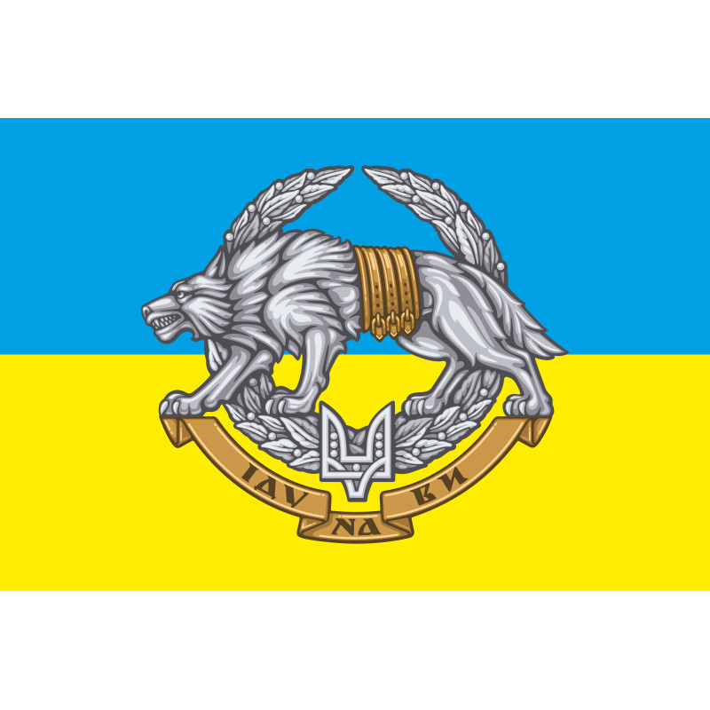 Флаг ССО (силы специальных операций) Украины. Вариант-06 Флаг ССО (силы специальных операций) Украины. Вариант-06