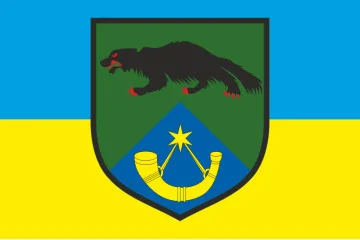 Флаг 68 ОЕБр (отдельная егерская бригада) ДШВ ВСУ. Вариант-03 Флаг 68 ОЕБр (отдельная егерская бригада) ДШВ ВСУ. Вариант-03
