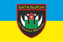 Прапор Дагестанського добровольчого батальйона імені імама Шаміля ЗСУ. Варіант-01