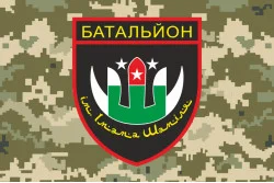 Прапор Дагестанського добровольчого батальйона імені імама Шаміля ЗСУ. Варіант-02