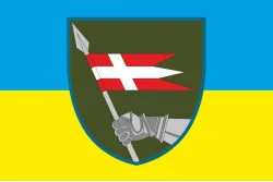 Прапор 14 ОМБр (окрема механізована бригада) ЗСУ. Варіант-11 Прапор 14 ОМБр (окрема механізована бригада) ЗСУ. Варіант-11