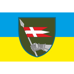 Прапор 14 ОМБр (окрема механізована бригада) ЗСУ. Варіант-11 Прапор 14 ОМБр (окрема механізована бригада) ЗСУ. Варіант-11