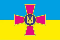 Прапор ЗСУ (Збройні сили України) – не офіційний. Варіант-01 Прапор ЗСУ (Збройні сили України) – не офіційний. Варіант-01