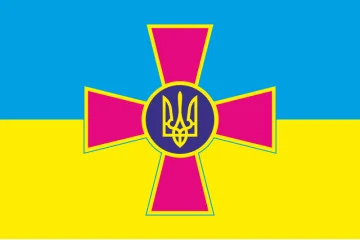 Прапор ЗСУ (Збройні сили України) – не офіційний. Варіант-01 Прапор ЗСУ (Збройні сили України) – не офіційний. Варіант-01