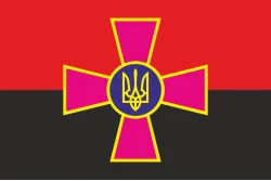 Прапор ЗСУ (Збройні сили України) – не офіційний. Варіант-02 Прапор ЗСУ (Збройні сили України) – не офіційний. Варіант-02