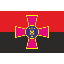 Прапор ЗСУ (Збройні сили України) – не офіційний. Варіант-02