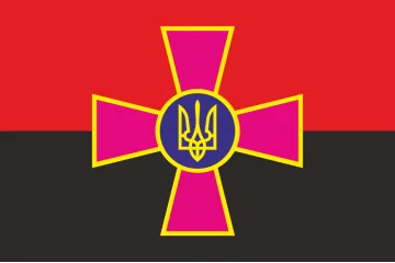 Прапор ЗСУ (Збройні сили України) – не офіційний. Варіант-02 Прапор ЗСУ (Збройні сили України) – не офіційний. Варіант-02