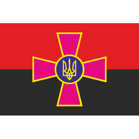 Прапор ЗСУ (Збройні сили України) – не офіційний. Варіант-02