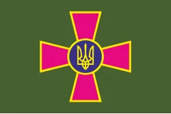 Прапор ЗСУ (Збройні сили України) – не офіційний. Варіант-03 Прапор ЗСУ (Збройні сили України) – не офіційний. Варіант-03
