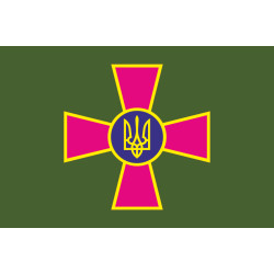 Прапор ЗСУ (Збройні сили України) – не офіційний. Варіант-03