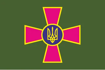 Прапор ЗСУ (Збройні сили України) – не офіційний. Варіант-03 Прапор ЗСУ (Збройні сили України) – не офіційний. Варіант-03