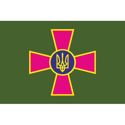 Прапор ЗСУ (Збройні сили України) – не офіційний. Варіант-03