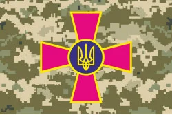Прапор ЗСУ (Збройні сили України) – не офіційний. Варіант-05 Прапор ЗСУ (Збройні сили України) – не офіційний. Варіант-05